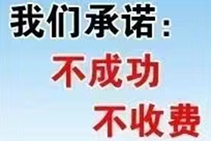 逾期未还债务的最高拘留期限是多少？